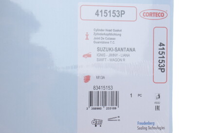 Фото 2 - Прокладка ГБЦ головки блока CORTECO 415153P