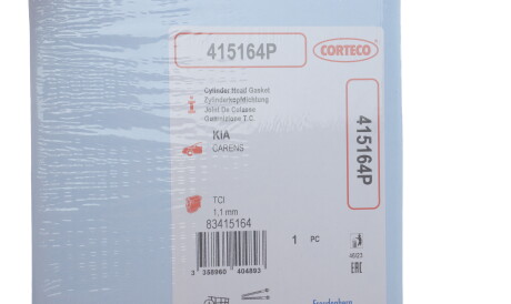 Фото 2 - Прокладка ГБК блока циліндрів CORTECO 415164P