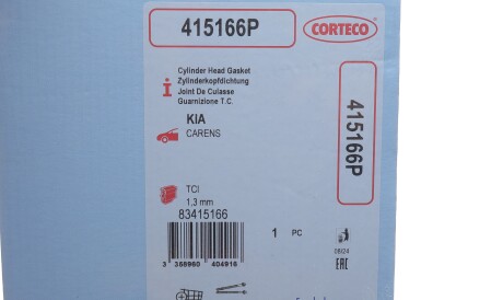Фото 2 - Прокладка ГБК блока циліндрів CORTECO 415166P