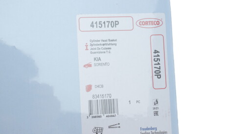 Фото 2 - Прокладка ГБЦ головки блока CORTECO 415170P