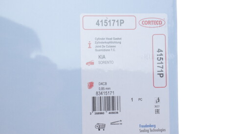 Фото 2 - Прокладка ГБЦ головки блока CORTECO 415171P
