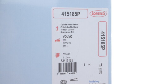 Фото 2 - Прокладка ГБЦ головки блока CORTECO 415185P