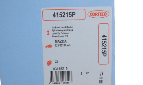 Фото 2 - Прокладка ГБЦ головки блока CORTECO 415215P