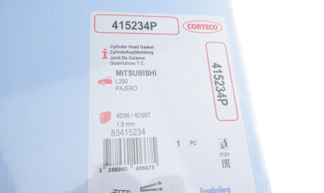 Фото 2 - Прокладка ГБЦ головки блока CORTECO 415234P