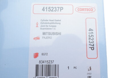 Фото 2 - Прокладка ГБЦ головки блока CORTECO 415237P