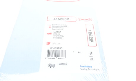 Фото 2 - Прокладка ГБЦ головки блока CORTECO 415255P