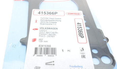 Фото 2 - Прокладка ГБК блока циліндрів CORTECO 415366P