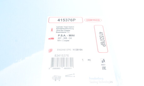 Фото 2 - Прокладка ГБЦ головки блока CORTECO 415376P
