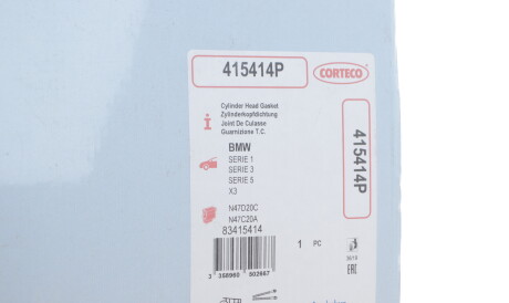 Фото 2 - Прокладка ГБК блока циліндрів CORTECO 415414P