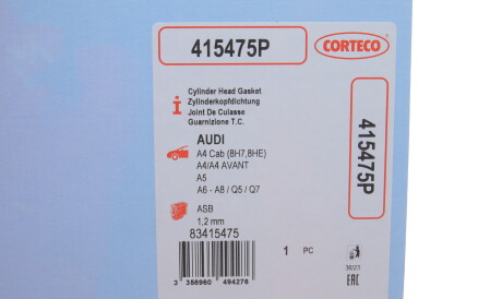 Фото 2 - Прокладка ГБК блока циліндрів CORTECO 415475P