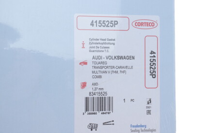 Фото 2 - Прокладка ГБК блока циліндрів CORTECO 415525P