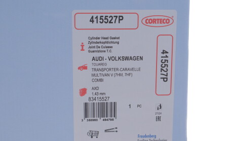 Фото 2 - Прокладка ГБК блока циліндрів CORTECO 415527P