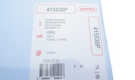 Фото 2 - Прокладка ГБЦ головки блока CORTECO 415530P