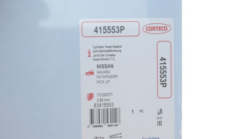 Фото 2 - Прокладка ГБК блока циліндрів CORTECO 415553P