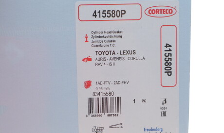 Фото 2 - Прокладка ГБК блока циліндрів CORTECO 415580P