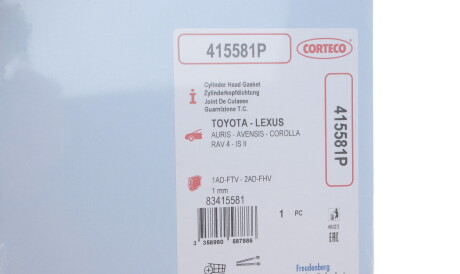 Фото 2 - Прокладка ГБЦ головки блока CORTECO 415581P