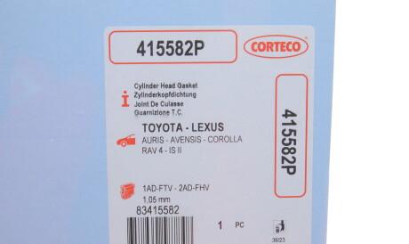 Фото 2 - Прокладка ГБЦ головки блока CORTECO 415582P
