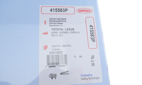 Фото 2 - Прокладка ГБК блока циліндрів CORTECO 415583P