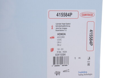 Фото 2 - Прокладка ГБЦ головки блока CORTECO 415584P