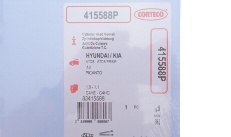 Фото 2 - Прокладка ГБК блока циліндрів CORTECO 415588P