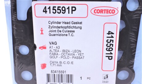 Фото 3 - Прокладка ГБЦ головки блока CORTECO 415591P