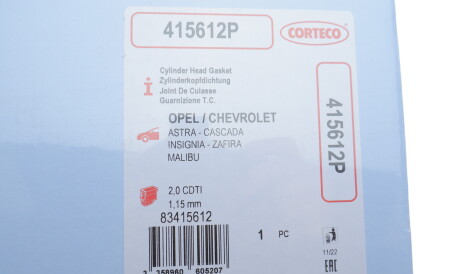 Фото 2 - Прокладка ГБК блока циліндрів CORTECO 415612P