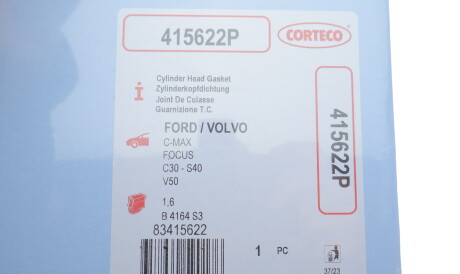 Фото 2 - Прокладка ГБЦ головки блока CORTECO 415622P