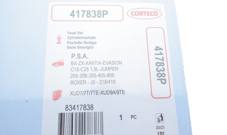 Фото 3 - Прокладки (комплект) CORTECO 417838P