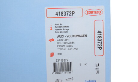 Фото 2 - Прокладки (комплект) CORTECO 418372P