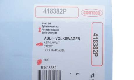 Фото 2 - Прокладки (комплект) CORTECO 418382P