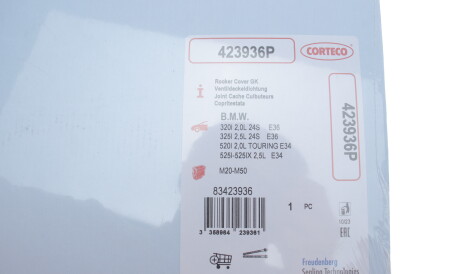 Фото 2 - Прокладка клапанной крышки CORTECO 423936P