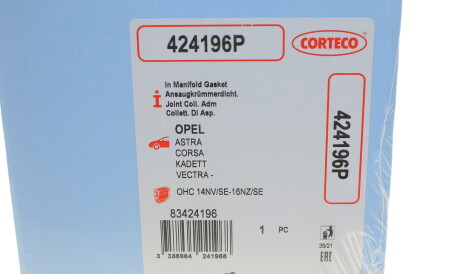 Фото 2 - Прокладка впускного коллектора CORTECO 424196P