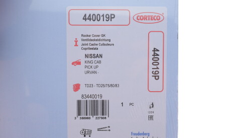 Фото 2 - Прокладка клапанної кришки CORTECO 440019P