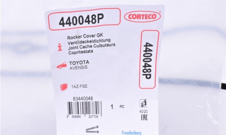 Фото 3 - Прокладка клапанної кришки CORTECO 440048P