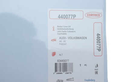 Фото 2 - Прокладка клапанної кришки CORTECO 440077P