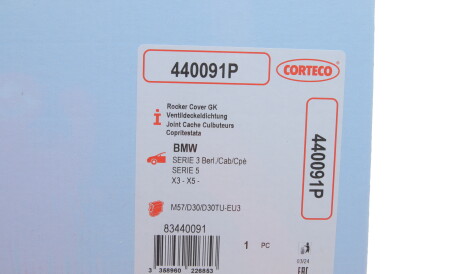 Фото 2 - Прокладка клапанної кришки CORTECO 440091P