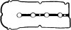 Прокладка, крышка головки цилиндра - (zl0110235) CORTECO 440195P (фото 1)