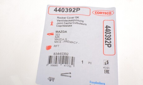 Фото 3 - Прокладка клапанної кришки CORTECO 440392P
