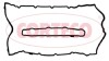 Прокладка, крышка головки цилиндра - (64001603216400160521) CORTECO 440402P (фото 1)
