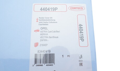 Фото 2 - Прокладка клапанної кришки CORTECO 440419P