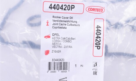 Фото 3 - Прокладка клапанної кришки CORTECO 440420P