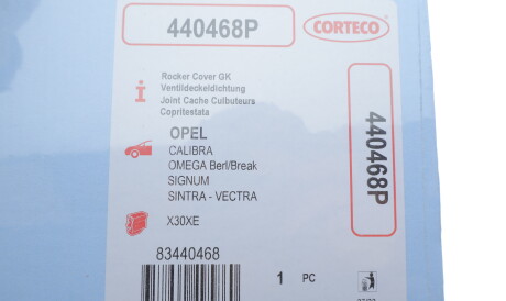 Фото 2 - Прокладка клапанной крышки CORTECO 440468P