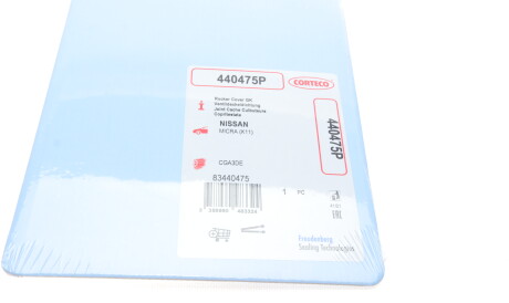 Фото 2 - Прокладка клапанной крышки CORTECO 440475P