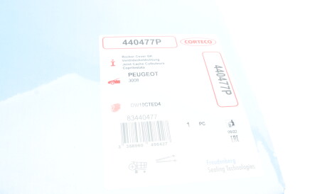 Фото 2 - Прокладка клапанной крышки CORTECO 440477P