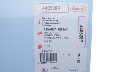 Фото 2 - Прокладка клапанної кришки CORTECO 440528P