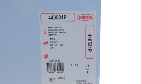 Фото 2 - Прокладка клапанной крышки CORTECO 440531P