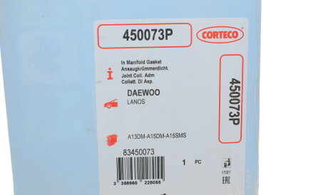 Фото 2 - Прокладка впускного коллектора CORTECO 450073P