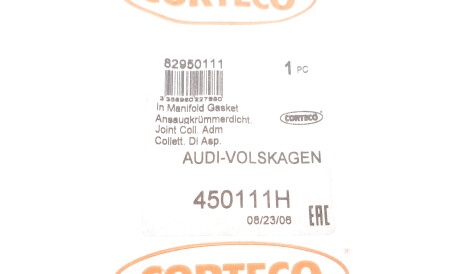 Фото 2 - Прокладка впускного коллектора CORTECO 450111H