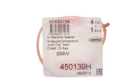 Фото 2 - Прокладка впускного колектора CORTECO 450139H