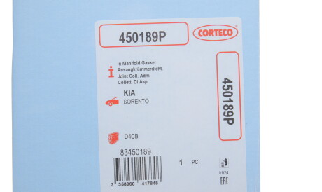 Фото 2 - Прокладка впускного коллектора CORTECO 450189P